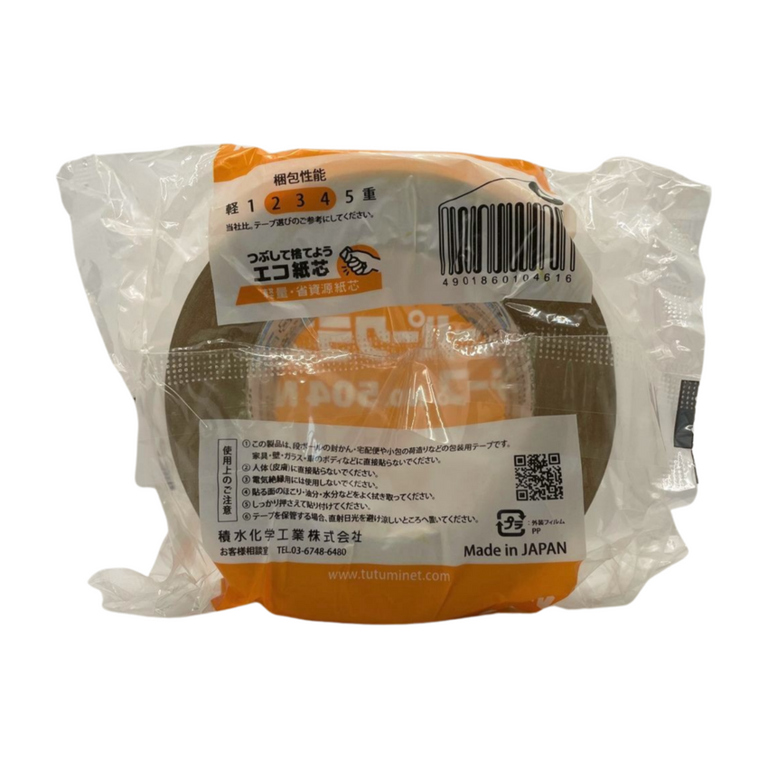 SEKISUI 504NS Kraft Paper Tape 50mm by 50m